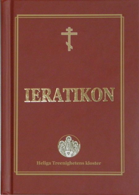 Liturgier på svenska!