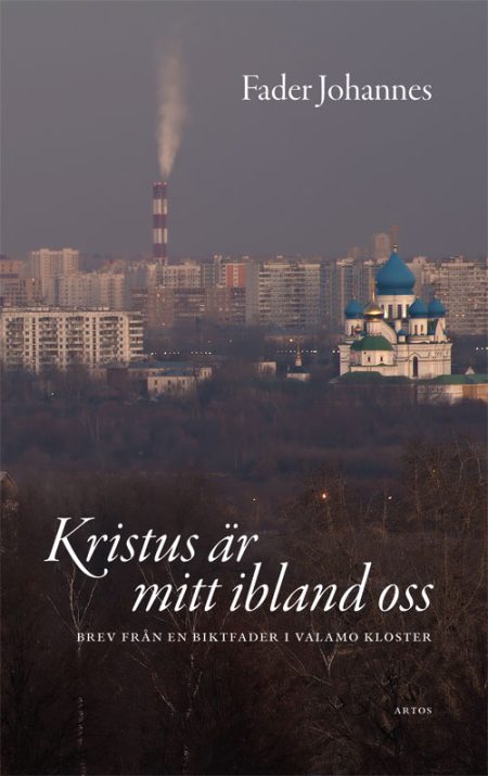 fader-johannes-kristus-ar-mittibland-oss