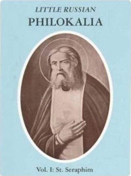 Seraphim av Sarov