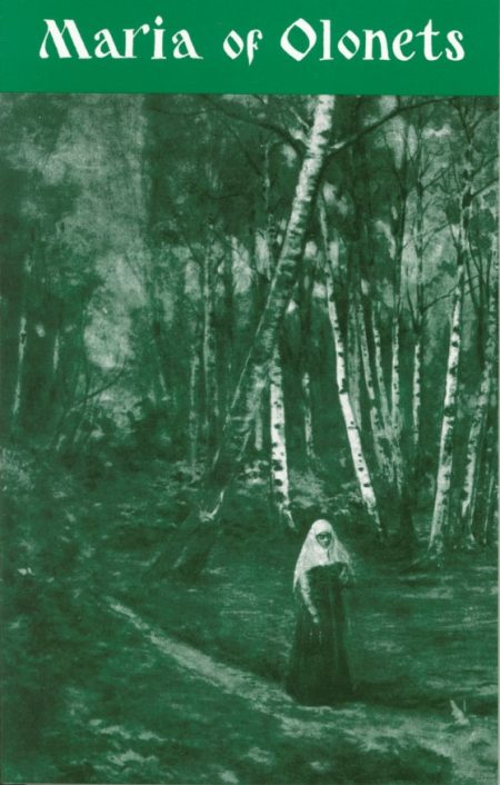 Maria of Olonets av bishop Nikodim of Belgorod